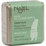Săpun exfoliant de Alep cu nămol de la Marea Moartă (100g)