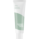 Cremă hidratantă și calmantă cu mugwort (50ml)