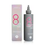 MASIL 8 SECONDS SALON HAIR MASK 100ml